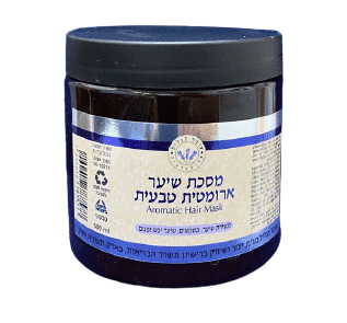 מסכת שיער ארומטית טבעית 500 מ"ל עומר הגליל