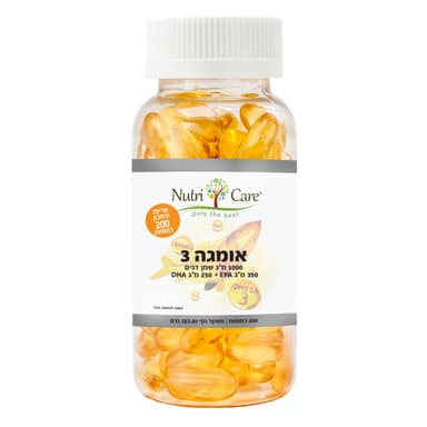 אומגה 3 סופר - אריזת חיסכון | נוטריקר | 200 כמוסות