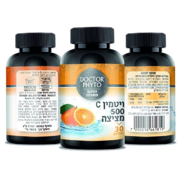ויטמין סי 500 למציצה | 30 טבליות | ד"ר פיטו | כשרות בדץ העדה החרדית