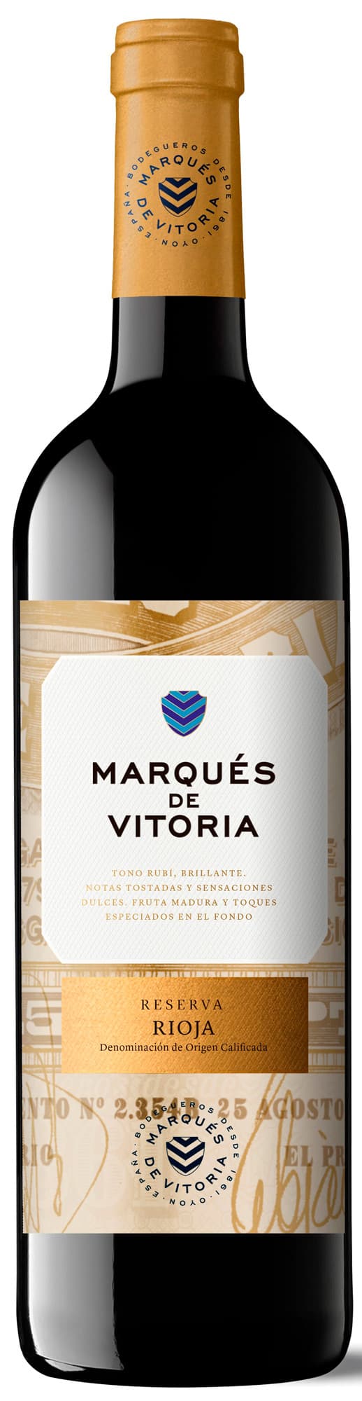 מרקז דה ויטוריה רזרב