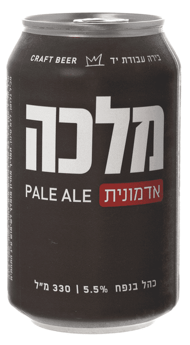 בירה מלכה אדמונית 330 מ"ל פחית