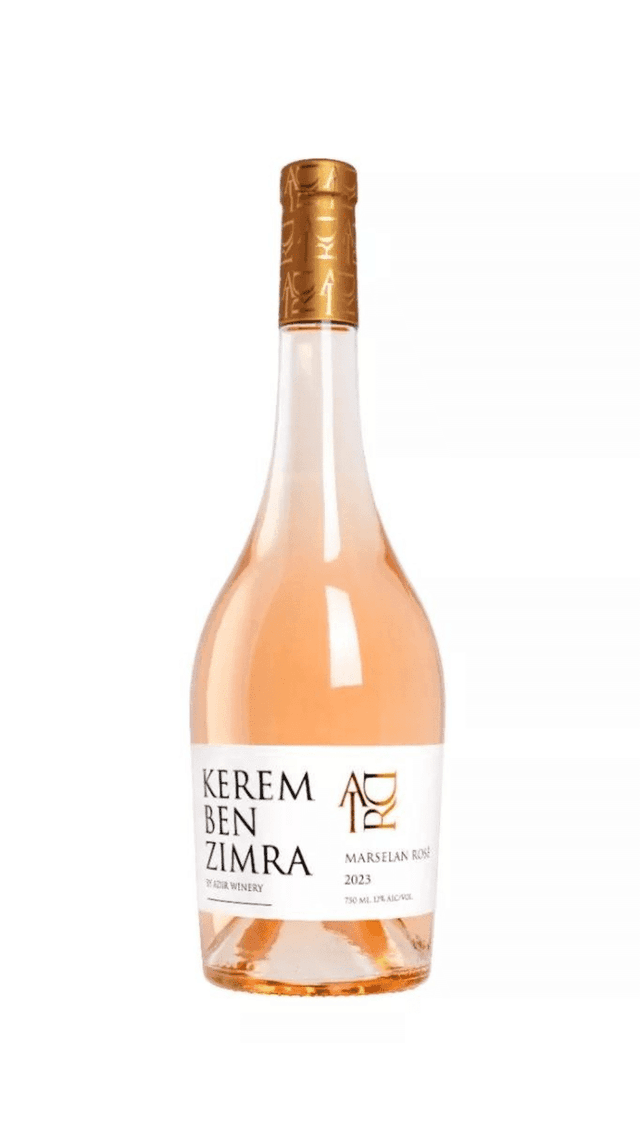 אדיר כרם בן זמרה רוזה מרסלאן לרכישה - בית היין