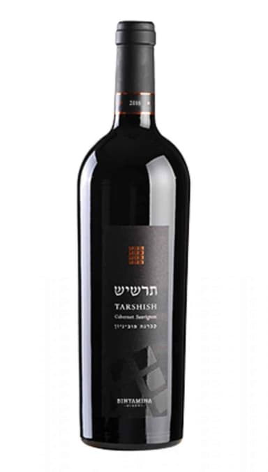 בנימינה אבני החושן תרשיש לרכישה - בית היין