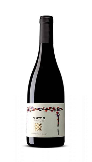 רקנאטי ביתוני