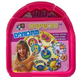 יצירה של קישוטי פרפרים מקסימים במחיר משתלם באטרקציה