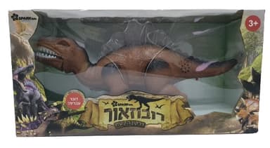 דינוזאור רובוזאור - דרקון הקשת באטרקציה אונליין