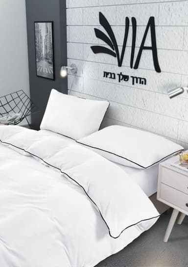 סט מצעים חורף נסיה זוגי.