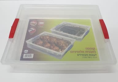 תבנית לעוגה מלבן + ס