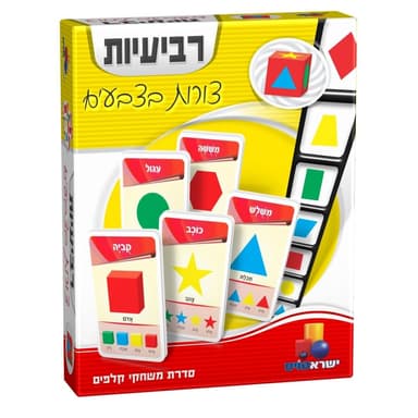 מגוון משחקי חשיבה קלפים בדגמים במחיר משתלם באטרקציה