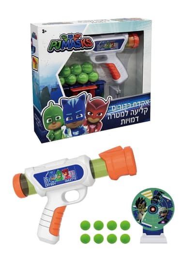 אקדח כדורים קליעה דמויות