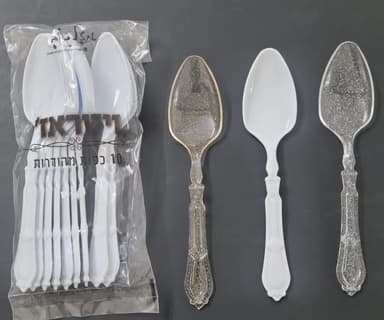 כפות ויטראז' מהודר במבחר צבעים קונים רק באטרקציה מהיבואן לצרכן
