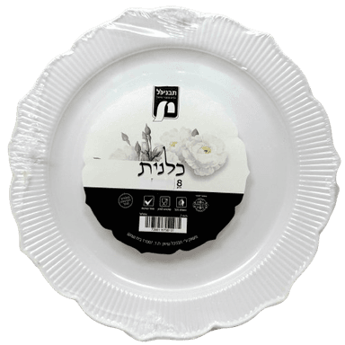 8 צלחות בינוני לבן כלני