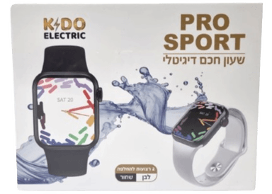 שעון ספורט חכם דיגיטלי PRO SPORT שחור/לבן אטרקציה מהיבואן לצרכן