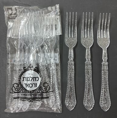 מזלג ורסאי שקוף-אר'