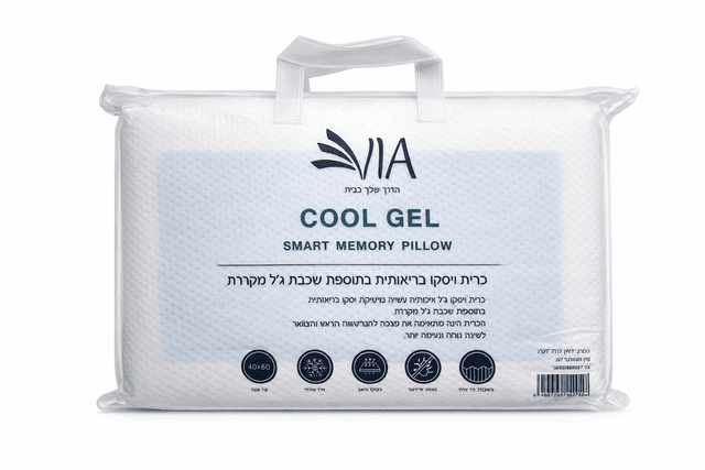 כרית שינה ויסקו ג'ל משולבת COOL GEL קונים רק באטרקציה מהיבואן לצרכן