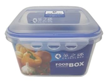 קופסא איכותית עם סגירה הרמטית וסוגרים 2.3L קונים רק באטרקציה מהיבואן לצרכן