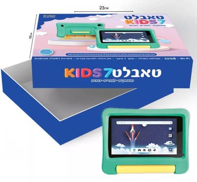 טאבלט לילדים מסך 7 אינץ' צבע ירוק קונים רק באטרקציה מהיבואן לצרכן