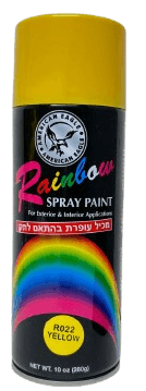 ריינבו צהוב