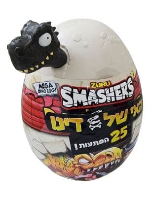 סמשרס דינו