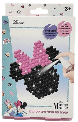 יצירה עם חרוזי מים קסומים- מיני מאוס קונים רק באטרקציה מהיבואן לצרכן