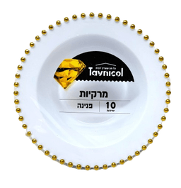 מרקיות סדרת פנינה לבן וז