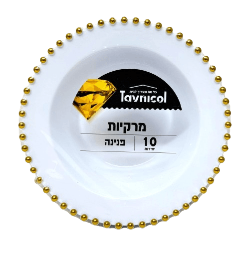 מרקיות סדרת פנינה לבן וז
