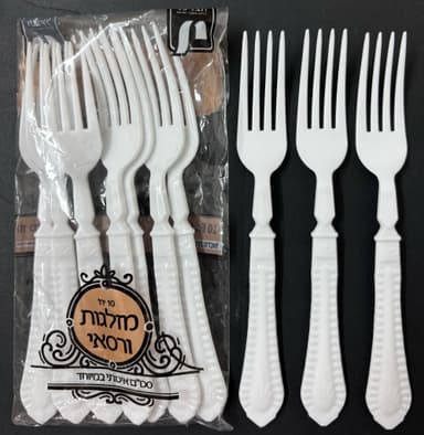 מזלג ורסאי לבן -אר' 10