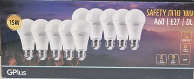 חבילה עשר נורות לד 15W הברגה עבה - אור לבן קונים רק באטרקציה מהיבואן לצרכן