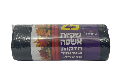 שקיות אשפה גליל 25יח