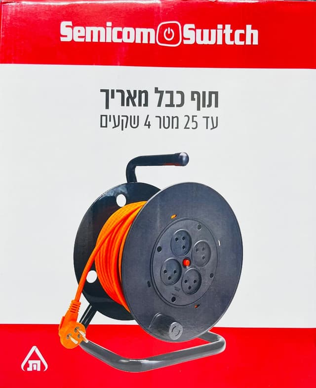 תוף כבל מאריך עד 25 מטר - 3X1.5 מ"מ 4 שקעים Semicom קונים רק באטרקציה מהיבואן לצרכן