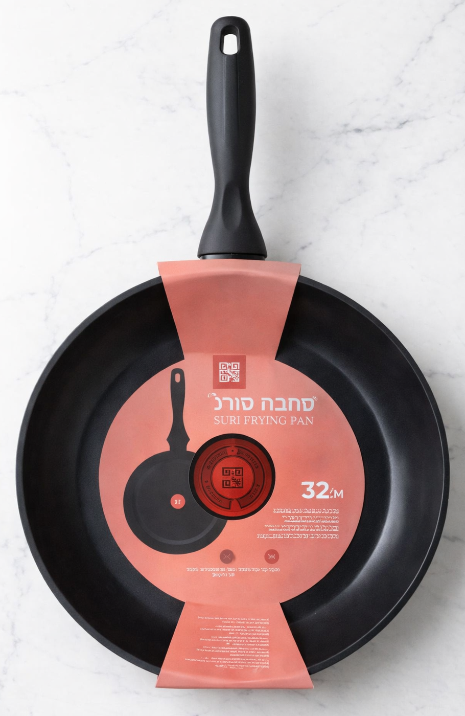 מחבת יציקה 32 ס"מ המתאימה לכל סוגי הכיריים כולל אינדוקציה קונים רק באטרקציה מהיבואן לצרכן