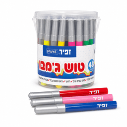 48 טושים ג׳מבו צבעוניים לילדים בדלי אחסון PANART קונים רק באטרקציה מהיבואן לצרכן