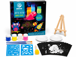 ערכת צביעה זוהרת בחושך לילדים קונים רק באטרקציה מהיבואן לצרכן