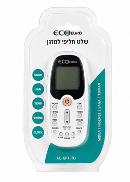 שלט חליפי למזגן טורנדו ודגמים תואמים ECO EURO קונים רק באטרקציה מהיבואן לצרכן