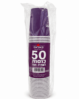 כוסות נייר 10OZ לפיד 40 יח