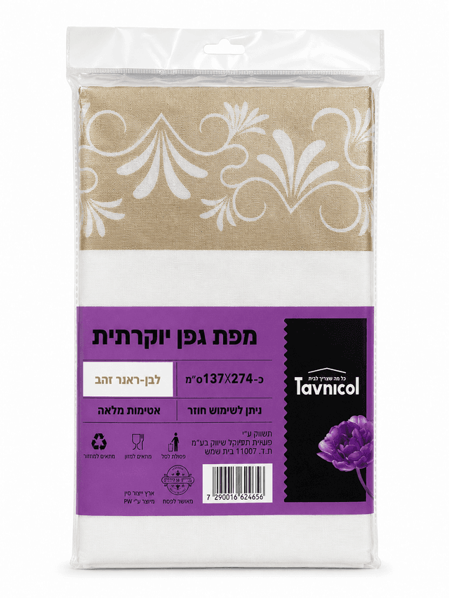 מפות גפן לבן זהב