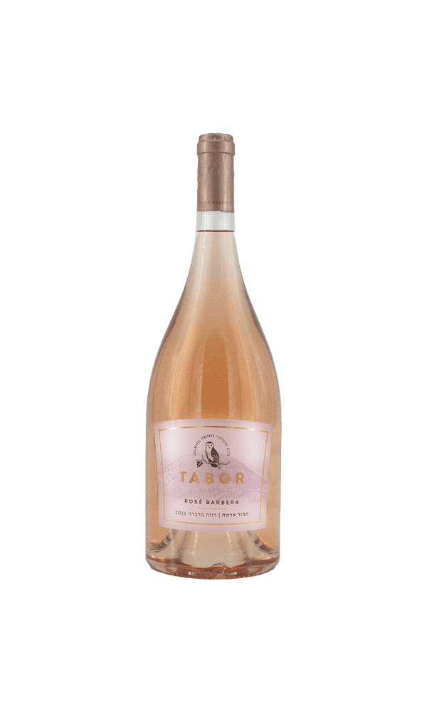 יין מגנום תבור אדמה רוזה | בנא משקאות