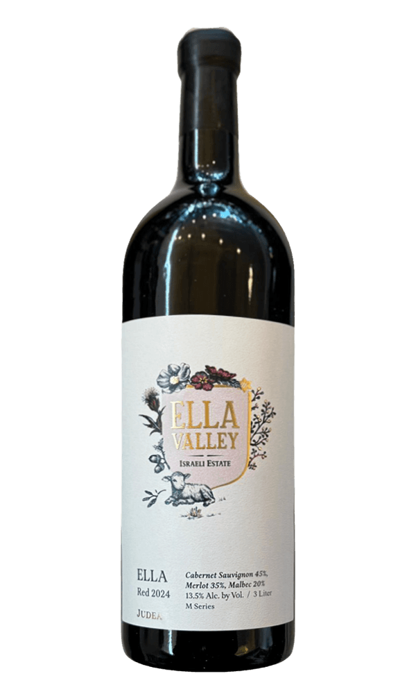 יין מגנום עמק האלה אלה אדום