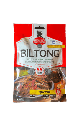 בשר מיובש הסלס בילטונג טריאקי 60 גרם