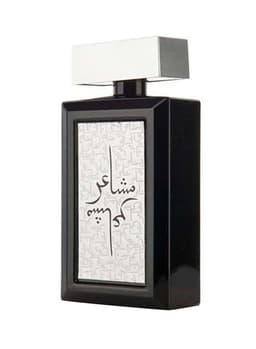 בושם יוניסקס משאער כסף א.ד.פ 100 מל Mashaer Silver EDP 100ml