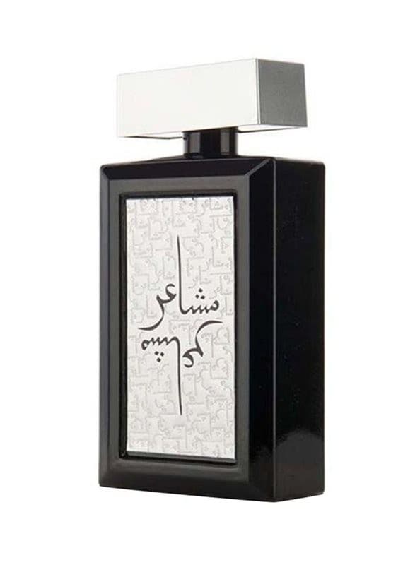 בושם יוניסקס משאער כסף א.ד.פ 100 מל Mashaer Silver EDP 100ml