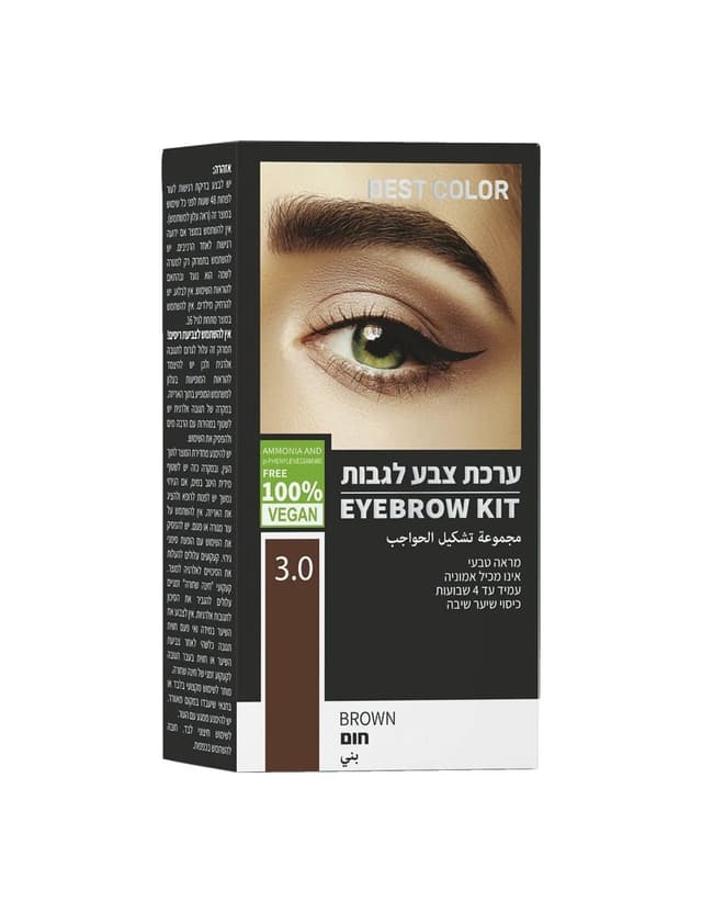 בסט - צבע חום לגבות מס' 3.0
