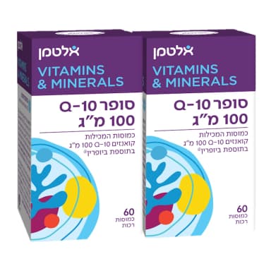 Q10 סופר קיו עשר 100 מ"ג | אלטמן | מארז זוג - 120 כמוסות