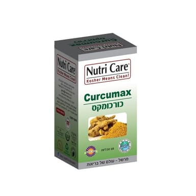 כורכומקס Nutricare