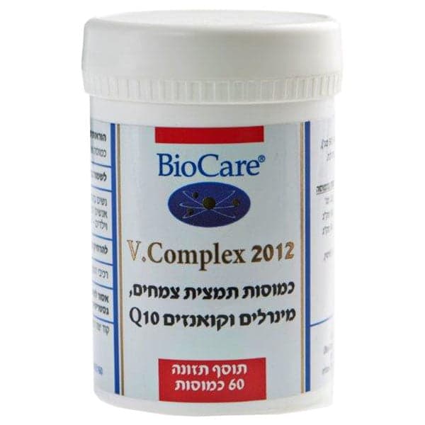 וי. קומפלקס Biocare