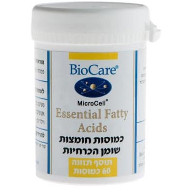 חומצות שומן הכרחיות Biocare