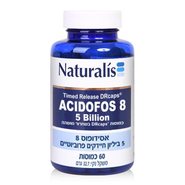 ACIDO FOS 8 נטורליס