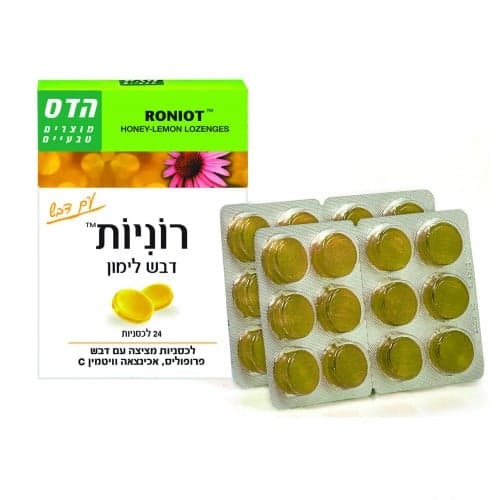 רוניות עם דבש לימון הדס
