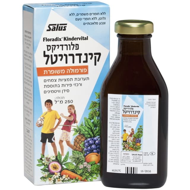 קינדרויטל פרוטי (250 מ"ל) Gramse