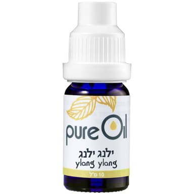 שמן ילנג ילנג פיור 10 מל